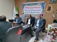ادامه مطلب...