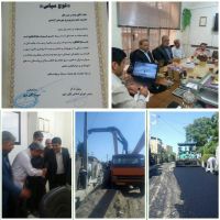 ادامه مطلب...